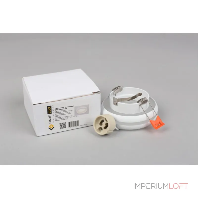 Светильник встраиваемый Omnilux Genova OML-102809-01