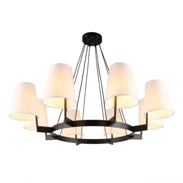Люстра подвесная Omnilux Camlez OML-68613-08