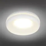 Светильник встраиваемый Omnilux Genova OML-102809-01 от ImperiumLoft