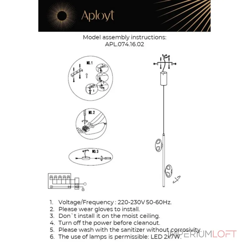 Подвесной светильник Aployt Tereze APL.074.16.02
