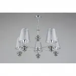 Подвесная люстра Omnilux Ligure OML-67503-05 Подвесная люстра Omnilux Ligure OML-67503-05