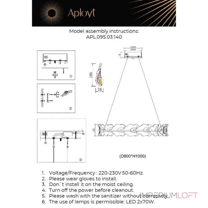Подвесная люстра Aployt Fifi APL.095.03.140