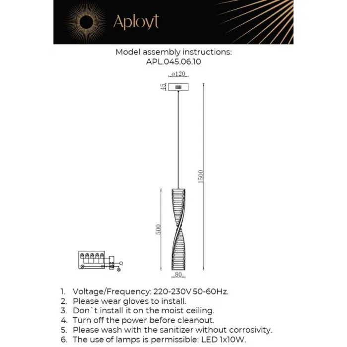 Светильник подвесной Aployt Olimp APL.045.06.10 от ImperiumLoft