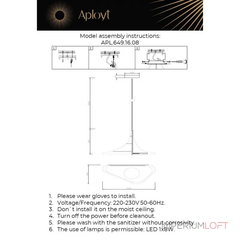 Подвесной светильник Aployt Silvi APL.649.16.08