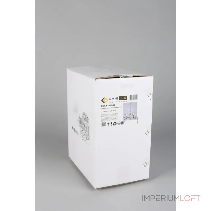 Подвесная люстра Omnilux Ligure OML-67503-05 Подвесная люстра Omnilux Ligure OML-67503-05