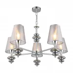 Подвесная люстра Omnilux Ligure OML-67503-05 Подвесная люстра Omnilux Ligure OML-67503-05