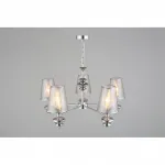 Подвесная люстра Omnilux Ligure OML-67503-05 Подвесная люстра Omnilux Ligure OML-67503-05