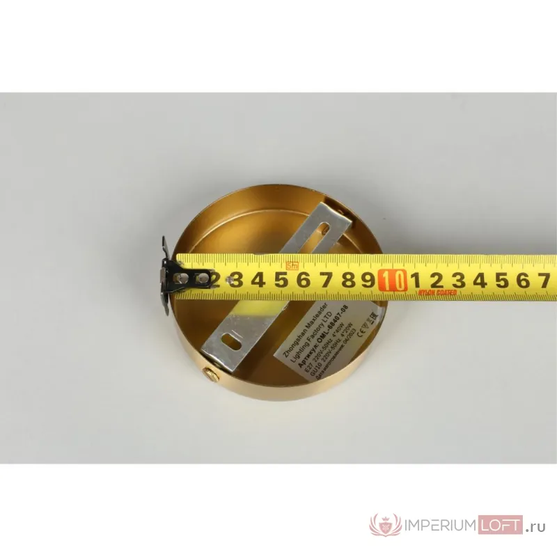 Люстра потолочная Omnilux Kerbors OML-68407-08 от ImperiumLoft