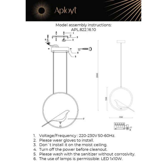 Светильник подвесной Aployt Astor APL.822.16.10 от ImperiumLoft