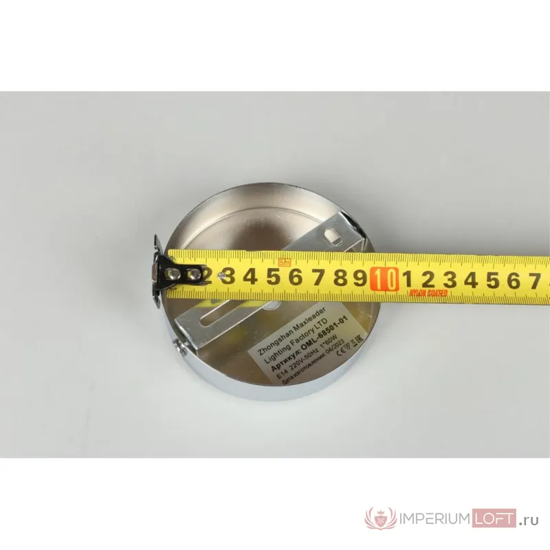 Светильник настенный Omnilux Panvenan OML-68501-01 от ImperiumLoft