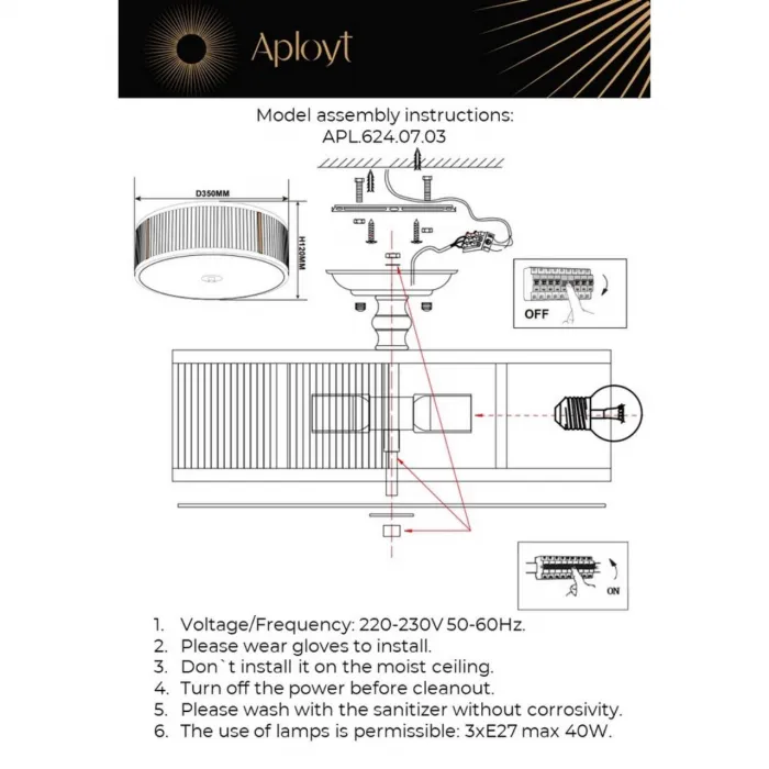 Люстра потолочная Aployt Matteo APL.624.07.03 от ImperiumLoft