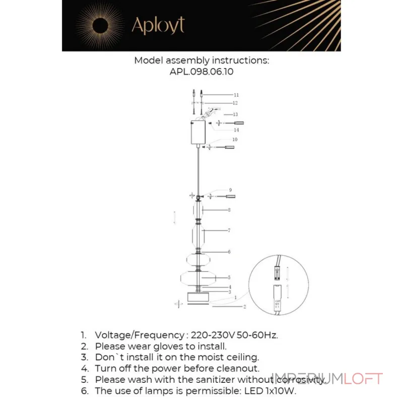 Подвесной светильник Aployt Viktoir APL.098.06.10