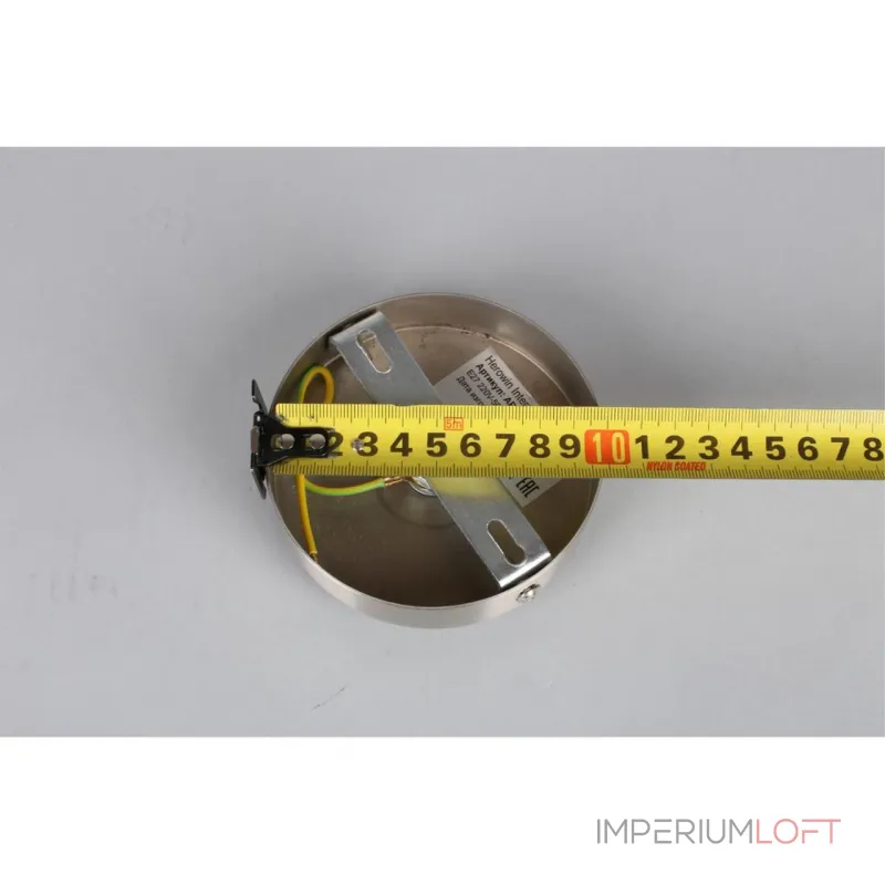 Подвесной светильник Aployt Lora APL.728.16.01