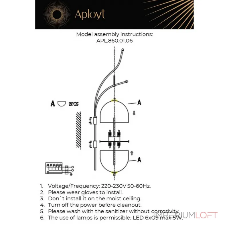 Светильник настенный Aployt Ludovica APL.860.01.06