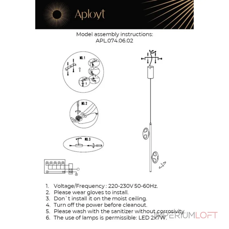 Подвесной светильник Aployt Tereze APL.074.06.02 Подвесной светильник Aployt Tereze APL.074.06.02