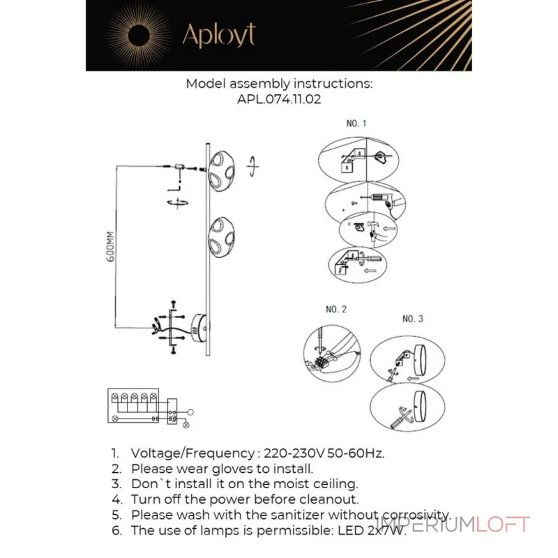 Настенный светильник Aployt Tereze APL.074.11.02