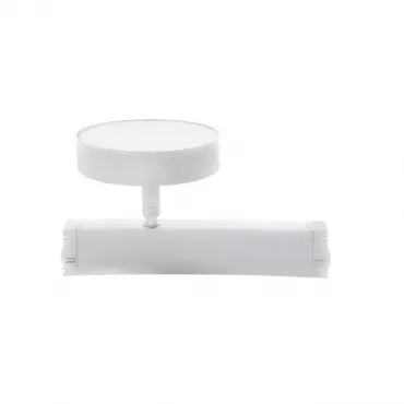 Светильник трековый Aployt Magnetic track 220 APL.0213.10.24