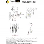 Светильник настенный Omnilux Batelli OML-52901-02 от ImperiumLoft