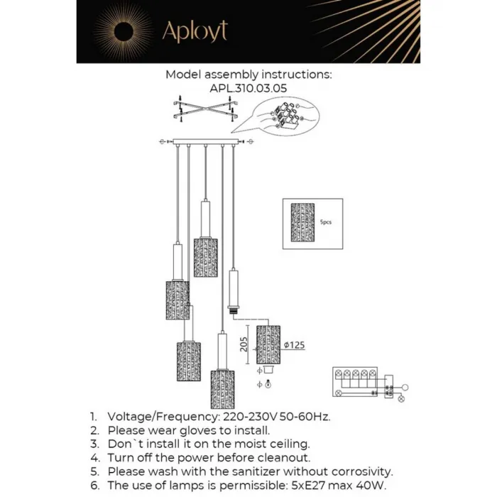 Люстра подвесная Aployt Henrite APL.310.03.05 от ImperiumLoft