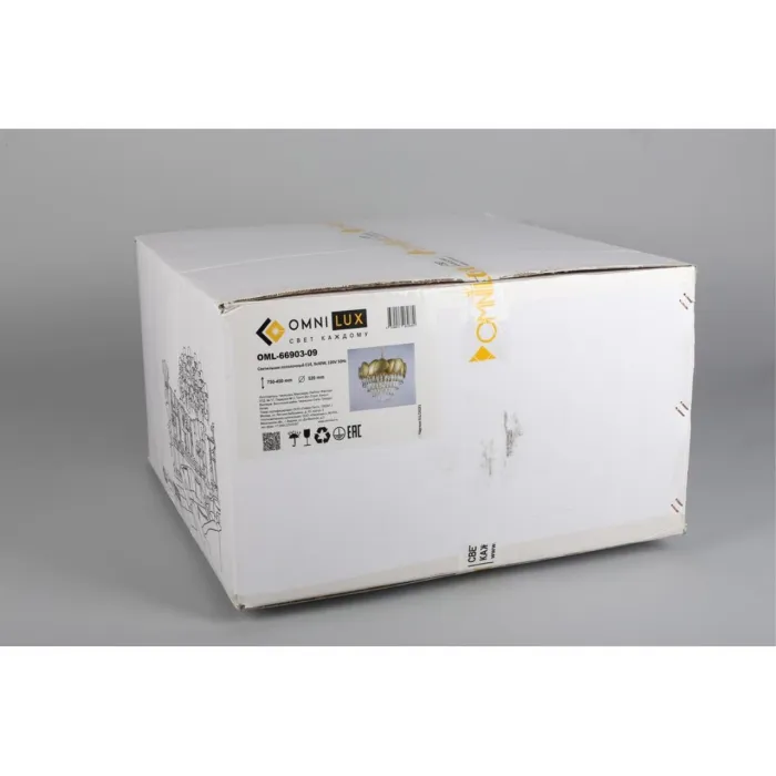 Люстра подвесная Omnilux Ardea OML-66903-09 от ImperiumLoft