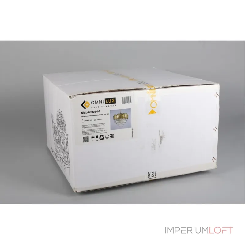 Подвесная люстра Omnilux Ardea OML-66903-09 Подвесная люстра Omnilux Ardea OML-66903-09