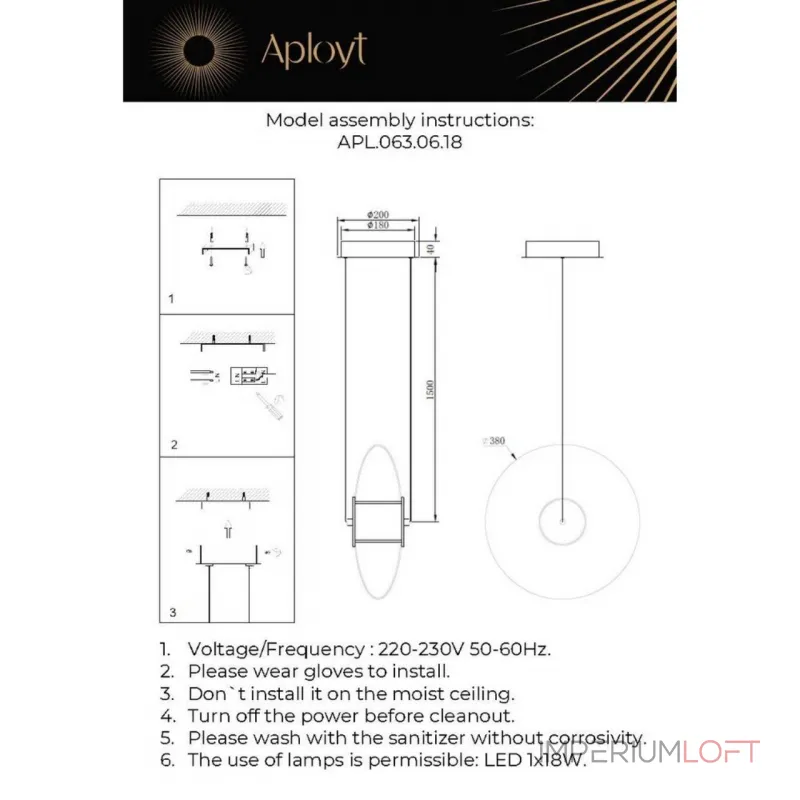 Подвесной светильник Aployt Maritt APL.063.06.18