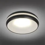 Светильник встраиваемый Omnilux Genova OML-102819-01 от ImperiumLoft