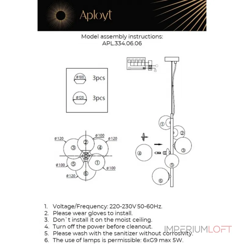 Подвесной светильник Aployt Feliche APL.334.06.06
