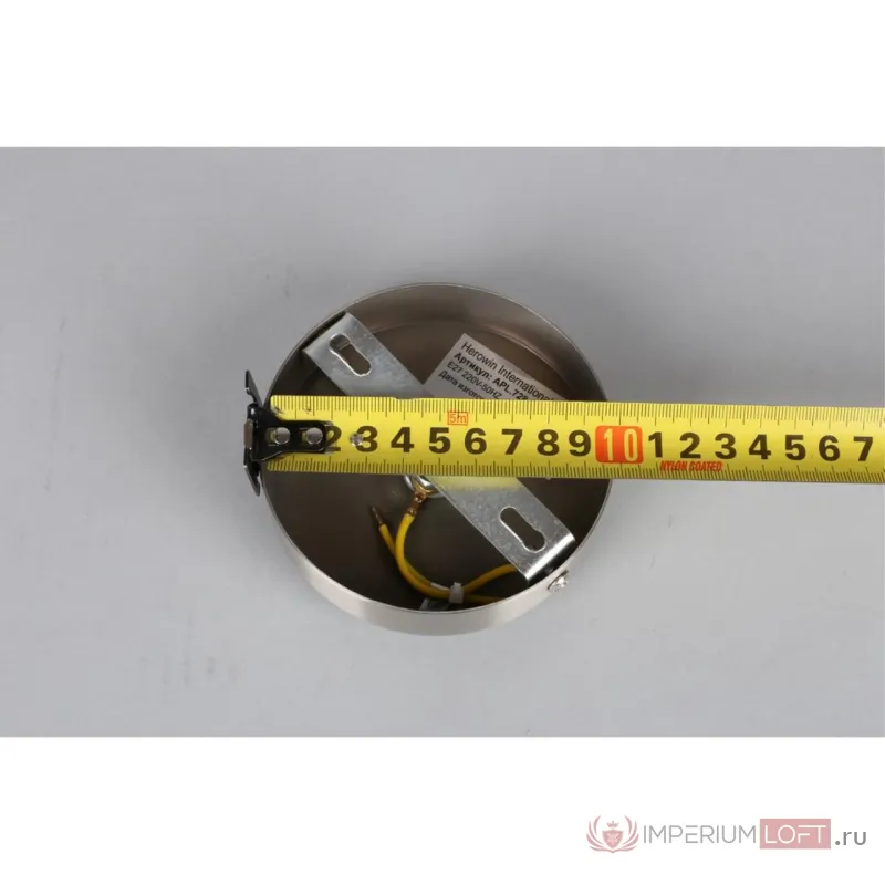 Светильник подвесной Aployt Lora APL.728.16.04 от ImperiumLoft