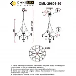 Люстра подвесная Omnilux Perelli OML-29603-30 от ImperiumLoft