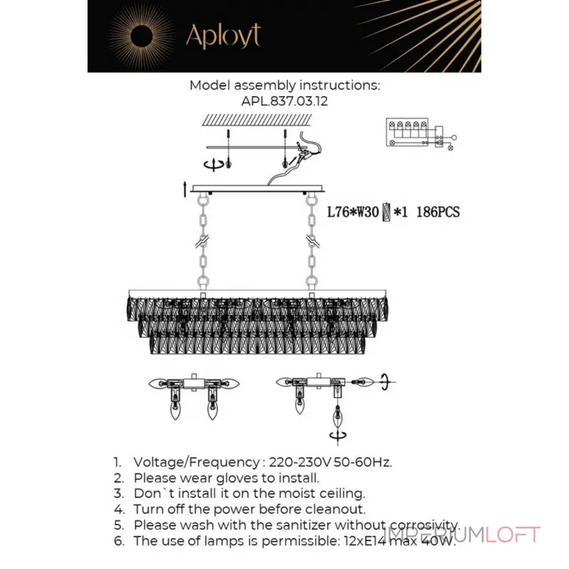 Подвесная люстра Aployt Francheska APL.837.03.12 Подвесная люстра Aployt Francheska APL.837.03.12