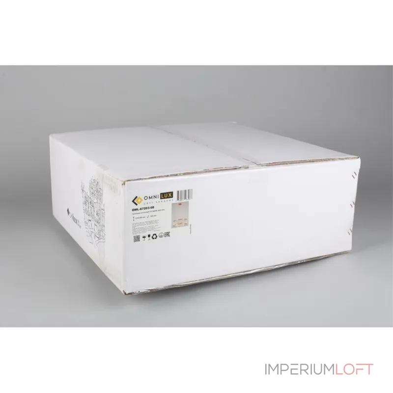 Подвесная люстра Omnilux Portofino OML-67203-08