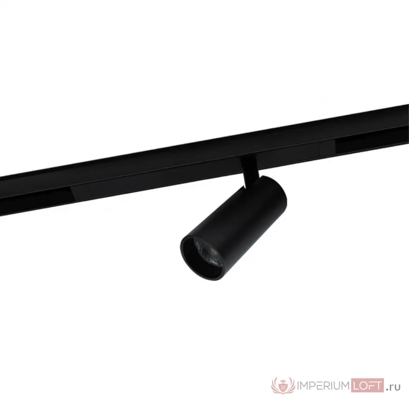 Светильник трековый Aployt Magnetic track 220 APL.0205.00.10 от ImperiumLoft