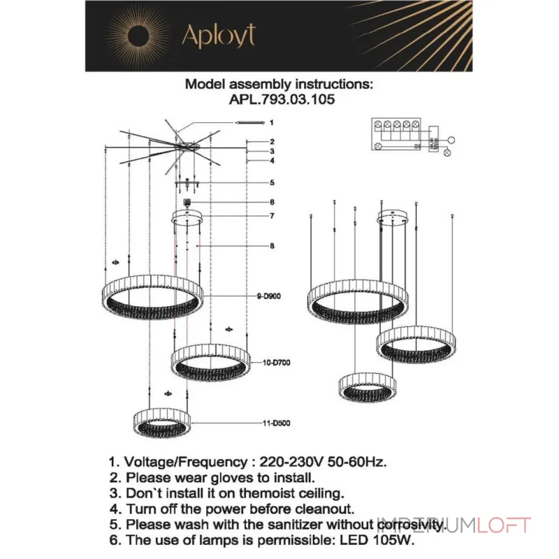 Подвесная люстра Aployt Arianna APL.793.03.105 Подвесная люстра Aployt Arianna APL.793.03.105