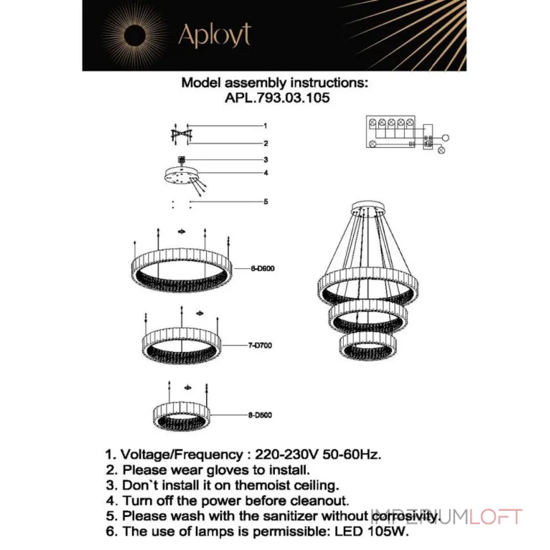 Подвесная люстра Aployt Arianna APL.793.03.105 Подвесная люстра Aployt Arianna APL.793.03.105