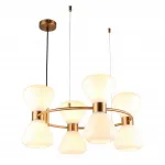 Подвесная люстра Omnilux Trevasco OML-59603-08 Подвесная люстра Omnilux Trevasco OML-59603-08