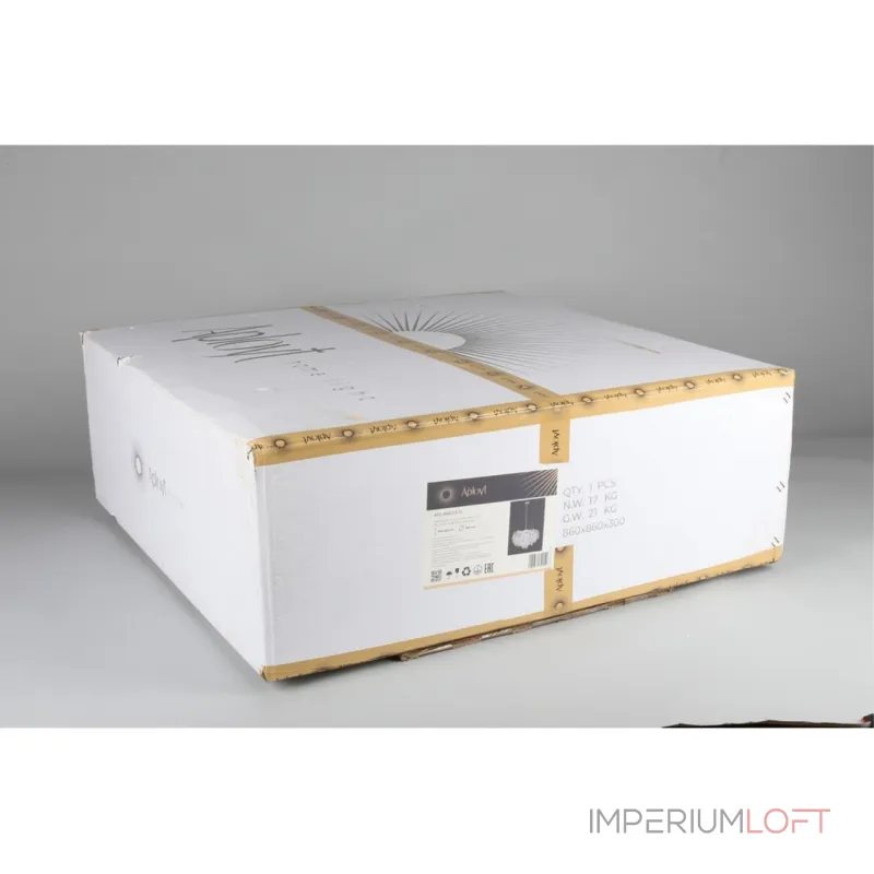 Подвесная люстра Aployt Danusia APL.846.03.13