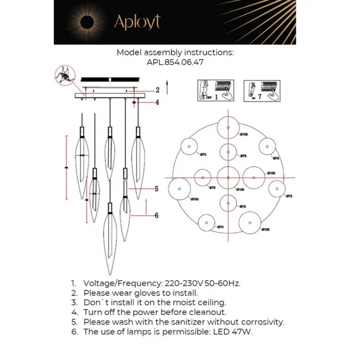 Люстра подвесная Aployt Emilin APL.854.06.47 от ImperiumLoft