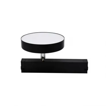 Светильник трековый Aployt Magnetic track 220 APL.0213.00.24 Светильник трековый Aployt Magnetic track 220 APL.0213.00.24