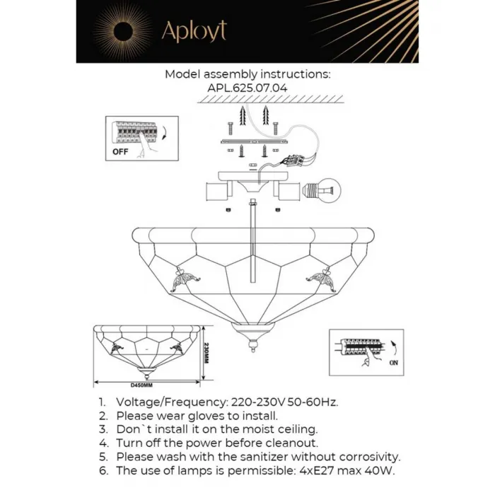 Люстра потолочная Aployt Leoni APL.625.07.04 от ImperiumLoft