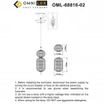Светильник подвесной Omnilux Cedrello OML-68816-02 от ImperiumLoft