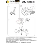 Люстра подвесная Omnilux Orvieto OML-95403-25