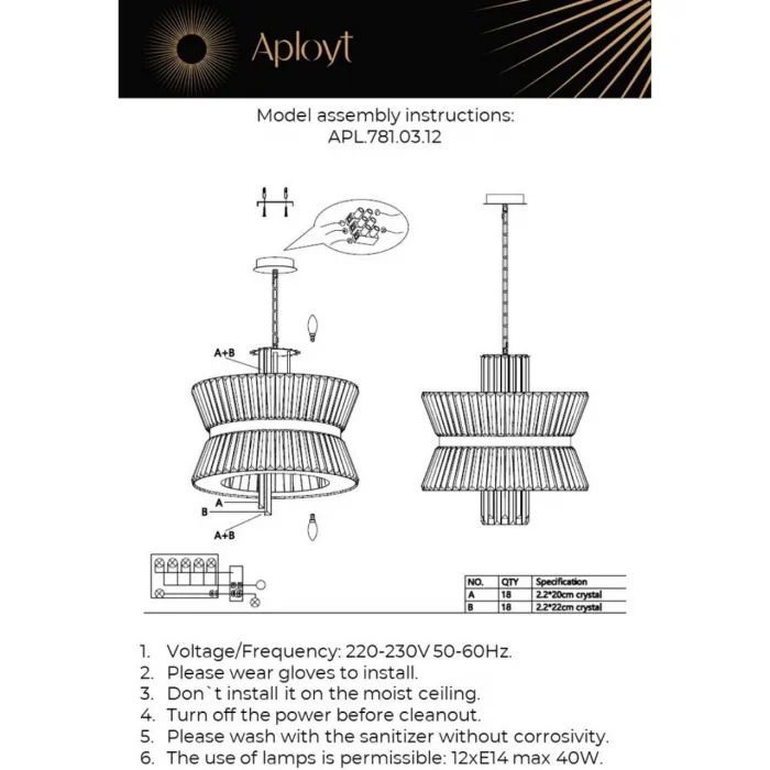 Люстра подвесная Aployt Virzhiniya APL.781.03.12 от ImperiumLoft