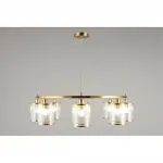 Подвесная люстра Omnilux Lanloup OML-59803-08