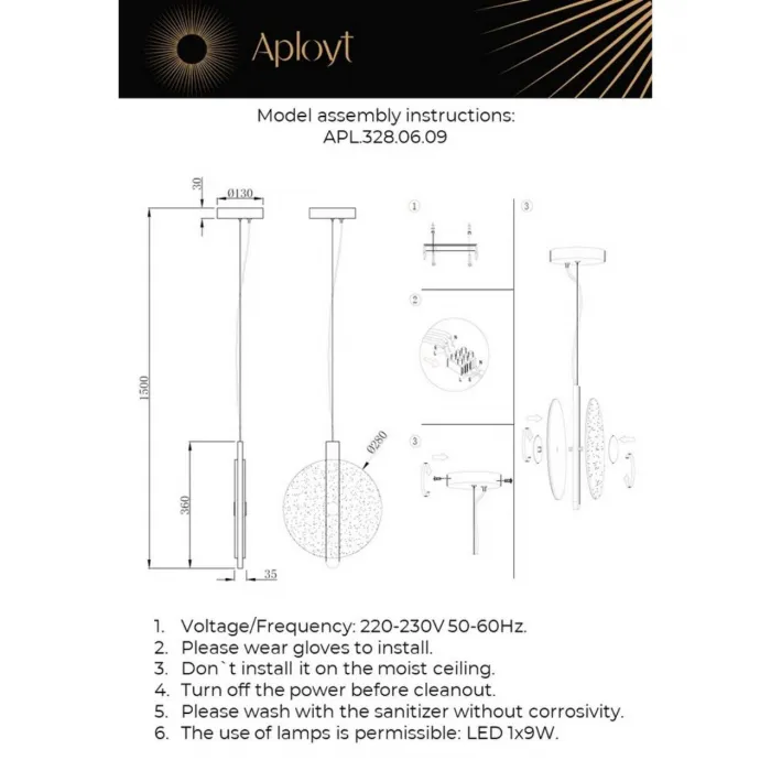 Светильник подвесной Aployt Lorentayn APL.328.06.09 от ImperiumLoft
