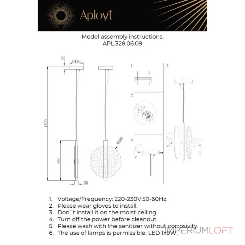 Подвесной светильник Aployt Lorentayn APL.328.06.09 Подвесной светильник Aployt Lorentayn APL.328.06.09