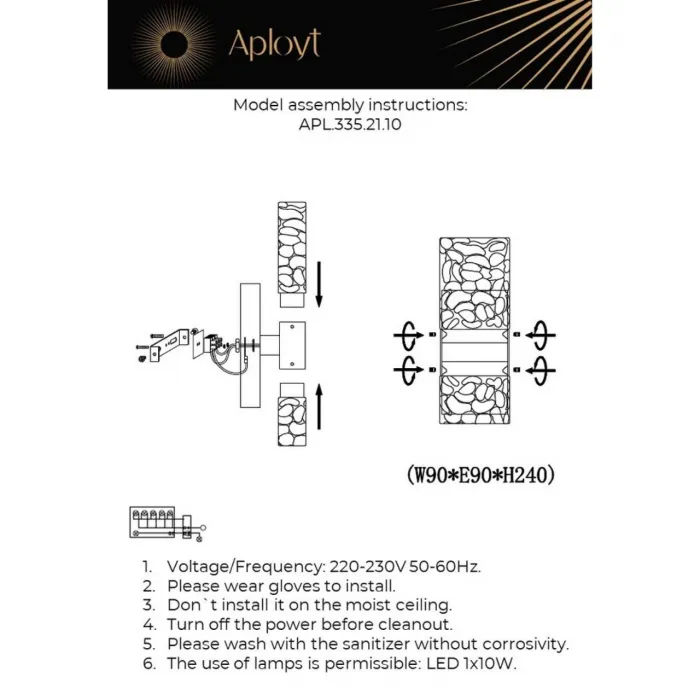 Светильник настенный Aployt Fabayann APL.335.21.10 от ImperiumLoft