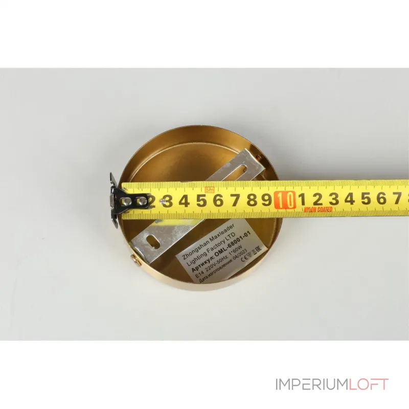 Светильник настенный Omnilux Begard OML-68001-01