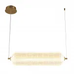 Люстра подвесная Omnilux Cedrello OML-68803-01 от ImperiumLoft