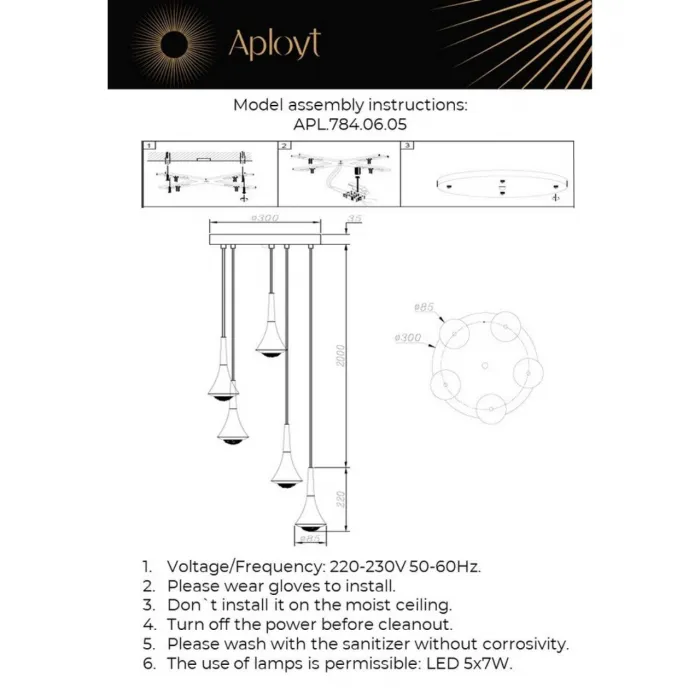 Люстра подвесная Aployt Agas APL.784.06.05 от ImperiumLoft